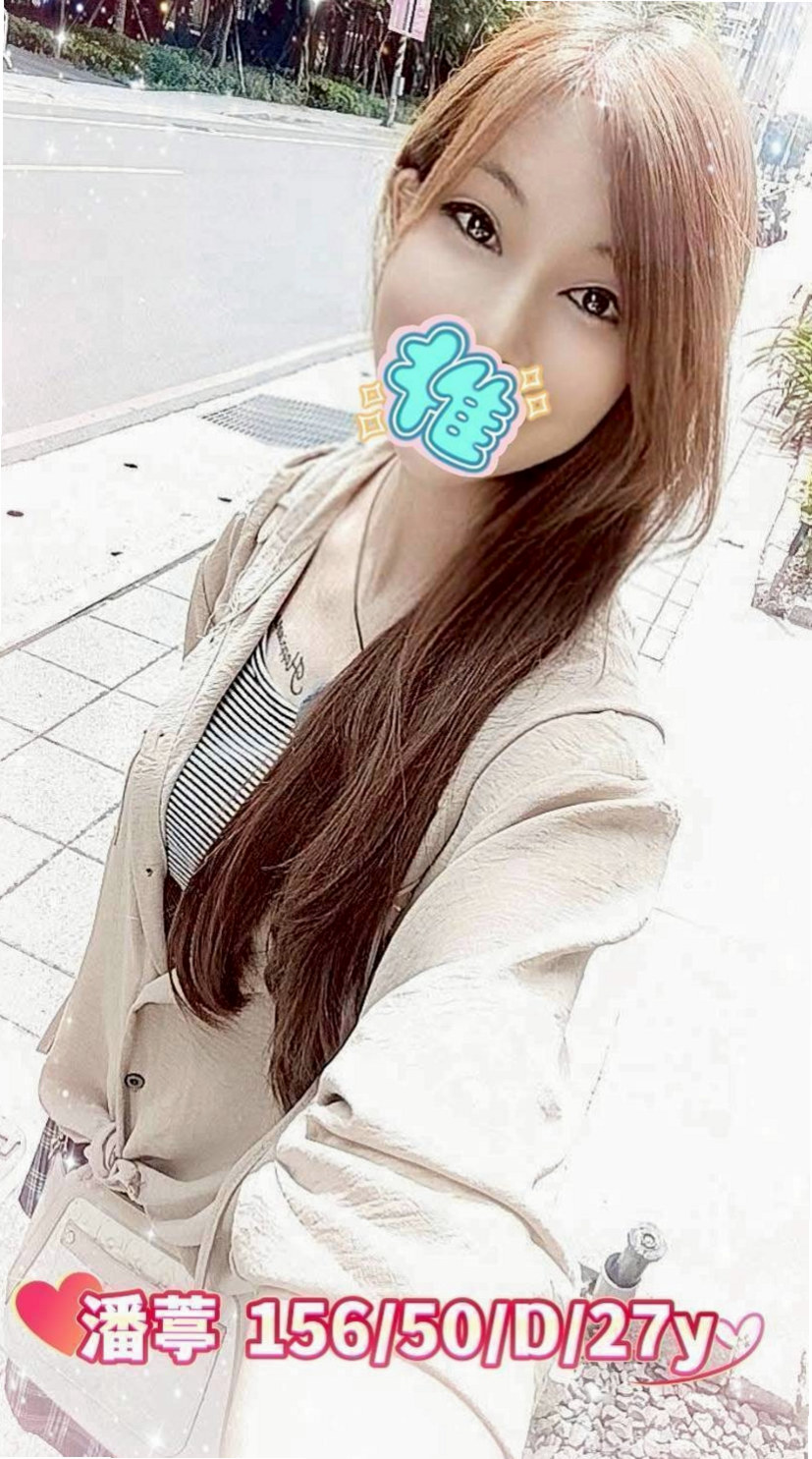 吉爾⟫湖內好茶⟫超有氣質妹⟫身高167cm⟫體重55kg⟫胸圍E罩杯⟫年齡22歲⟫喜歡這種身體嗎？蜜桃臀很惹火 夠你用一晚上不會累 穴緊易出